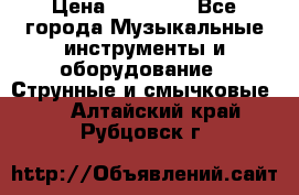 Fender Precision Bass PB62, Japan 93 › Цена ­ 27 000 - Все города Музыкальные инструменты и оборудование » Струнные и смычковые   . Алтайский край,Рубцовск г.